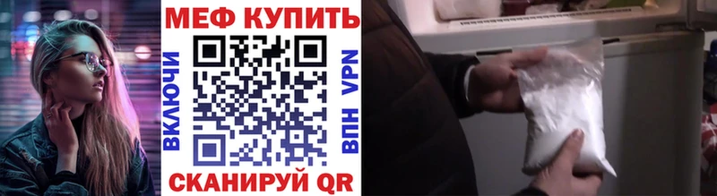 Хочу наркоту Зубцов Alpha PVP  АМФЕТАМИН  Cocaine  Гашиш  Бошки Шишки  Лсд 25  hydra ONION  Мефедрон 