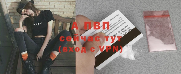 2c-b Михайловка