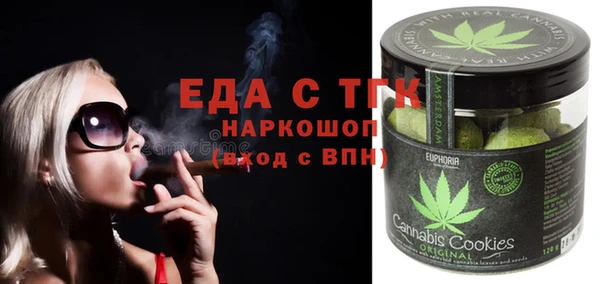 мдпв Михайлов