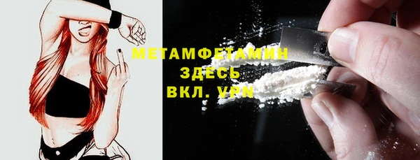 крисы Артём