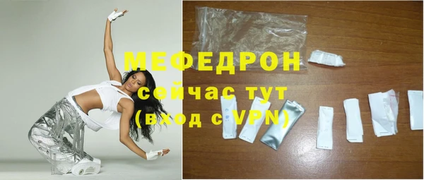 2c-b Михайловка