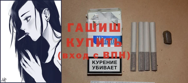 стаф Бабаево