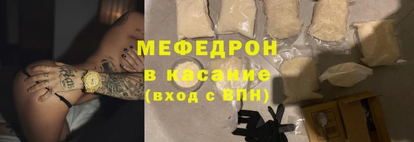 2c-b Михайловка