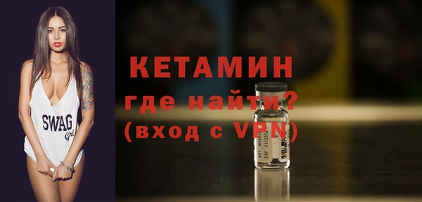 мдпв Михайлов