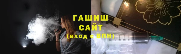 мдпв Михайлов