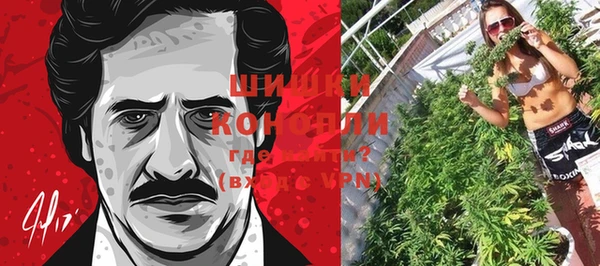 кокаин премиум Надым