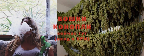 кокаин премиум Надым