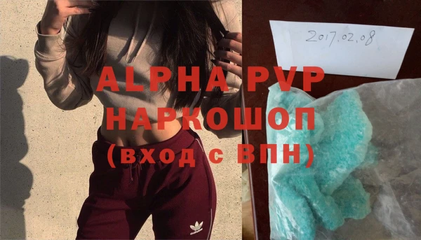 2c-b Михайловка