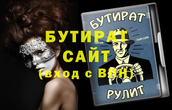 индика Наволоки