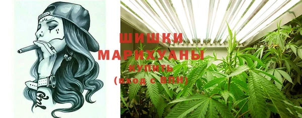 2c-b Михайловка