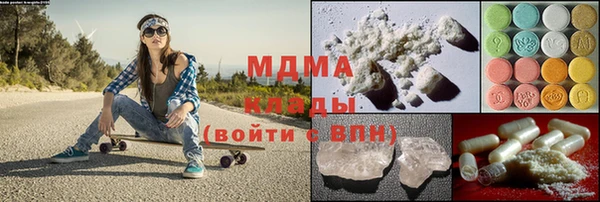 стаф Бабаево
