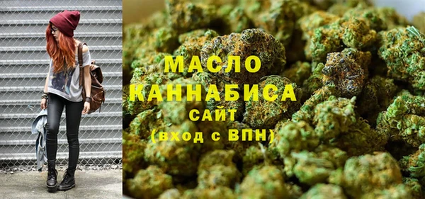 2c-b Михайловка