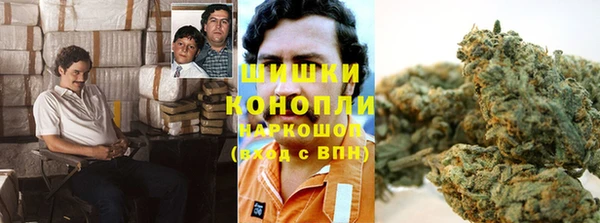 кокаин премиум Надым