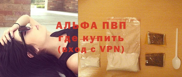 мдпв Михайлов